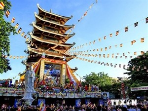 The ceremony in Ho Chi Minh City (Photo: VNA)
